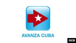 Avanza Cuba logo.